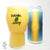 Best Glass For IPA, Pale Ale Glass, Sour Beer Glass, and Glass Beer. Aslin Beer Company's Double Dry-hopped Orange Starfish IPA